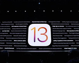 iOS 13 ԰ 5 ֵ˽±仯