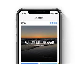 iOS 13 飺ѧϰӸƬ༭