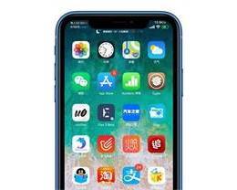 iPhone X ϵ״̬޸Ľ̳̣ʵʱ١ʱ