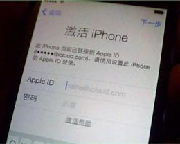 Apple ID ֱӽֻһҪע·