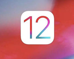 iOS 12.3 beta 6iOS 12.3 beta 6