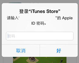  iPhone ϿʾҪʺ