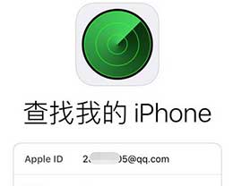 ƻiPhoneֻζλһ̨iPhoneֻ