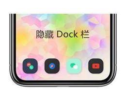 ñֽ iPhone  Dock 