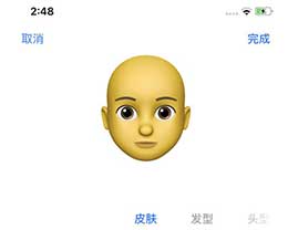 iOS12ϵͳұģiOS12ϵͳеұôã