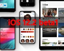 iOS12.2 beta1ЩBUGiOS12.2 beta1