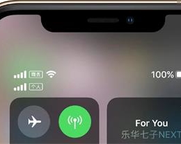iPhone XS Max ԭʲô iOS 12.1.3 ʽԽ