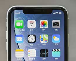  iPhone XR ϵͳiPhone XR ҪҪϵͳ