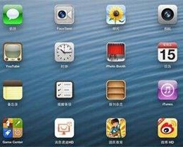 iOS11 Խع iOS6 