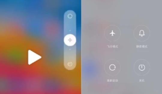 miui13ʲô