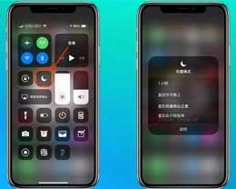 iOS 125ѧĹܣ㶼