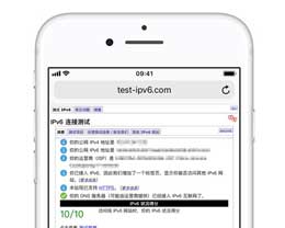 iPhone XS Max βӪǷ֧ IPv6