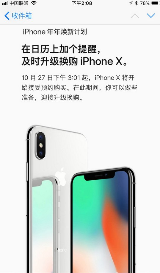 iPhoneôiPhone xiPhoneiPhone x