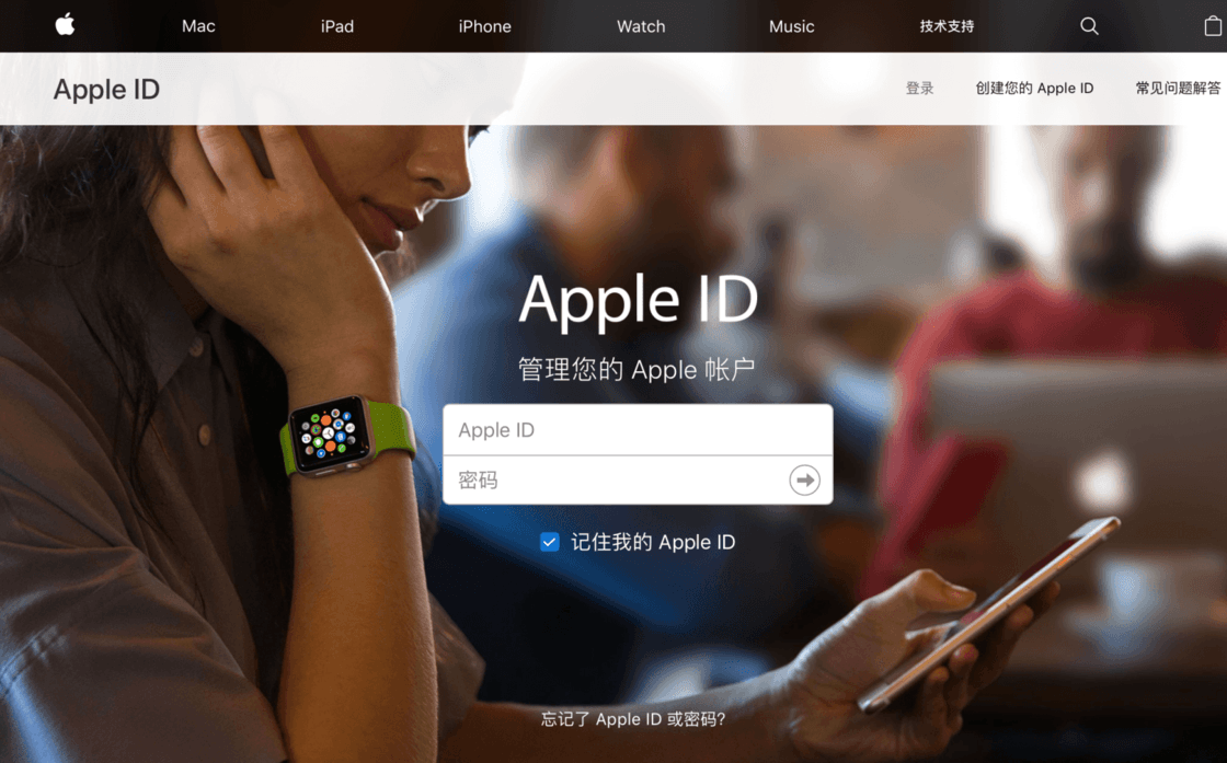 ޸ Apple ID ޸ Apple ID ̳