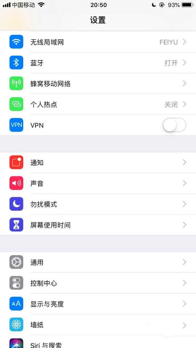 ios14ʾ¿(1)