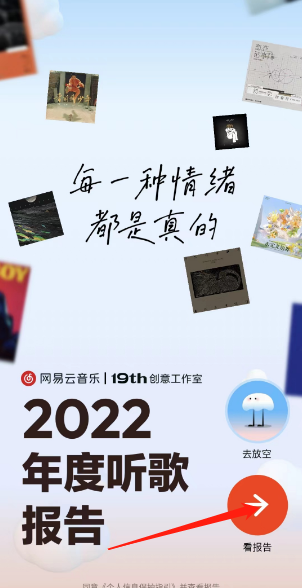 ￴ȱ ѯ2022ȱ淽̳ 3