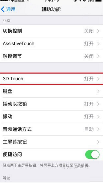 ƻiPhone8ֻô3D Touchȣ