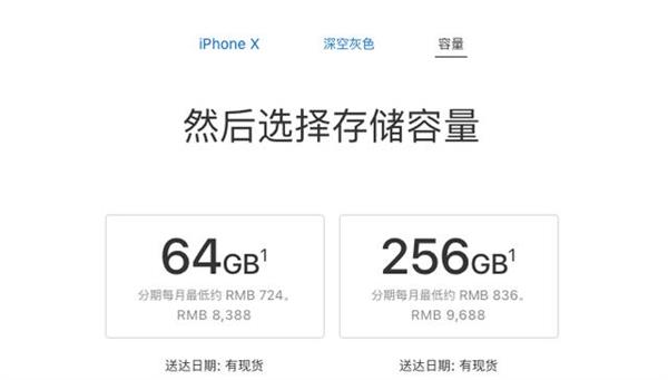 iPhone 16Gڴ治ô죿ƻֻڴ治취