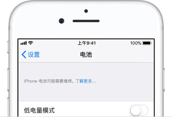 iPhoneعԼע