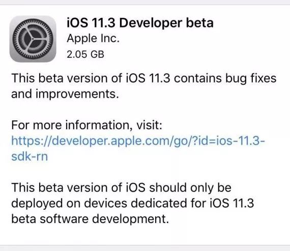 iOS11.3 beta 1 ˣƵصûУ