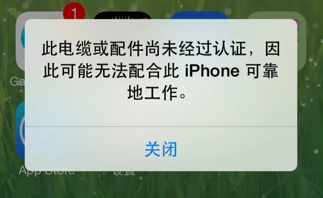 ƻһɧŷ˾棡iPhoneUSB-C