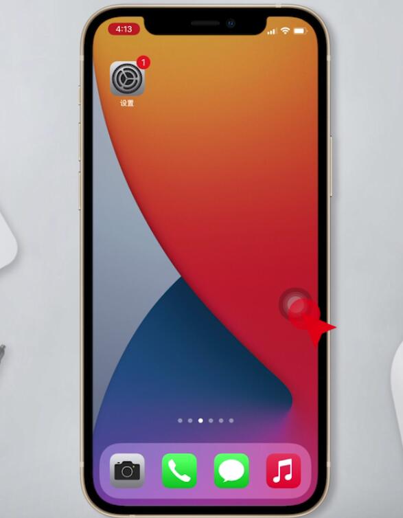 ios12ĸͼ(10)