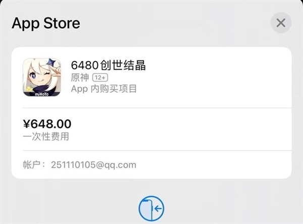 ǧѧiPad mini 61000