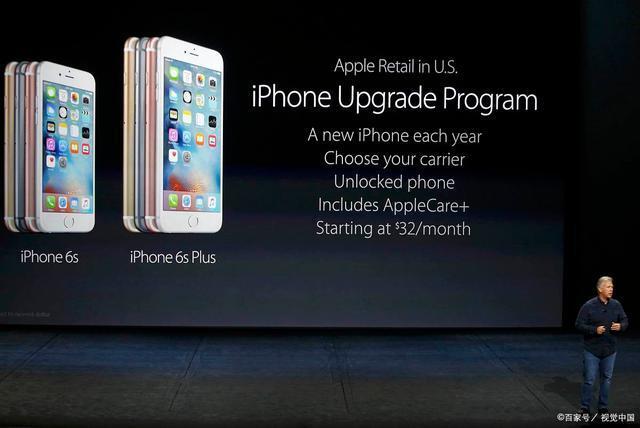 iPhone16Proù̬ƻ¼ƺս