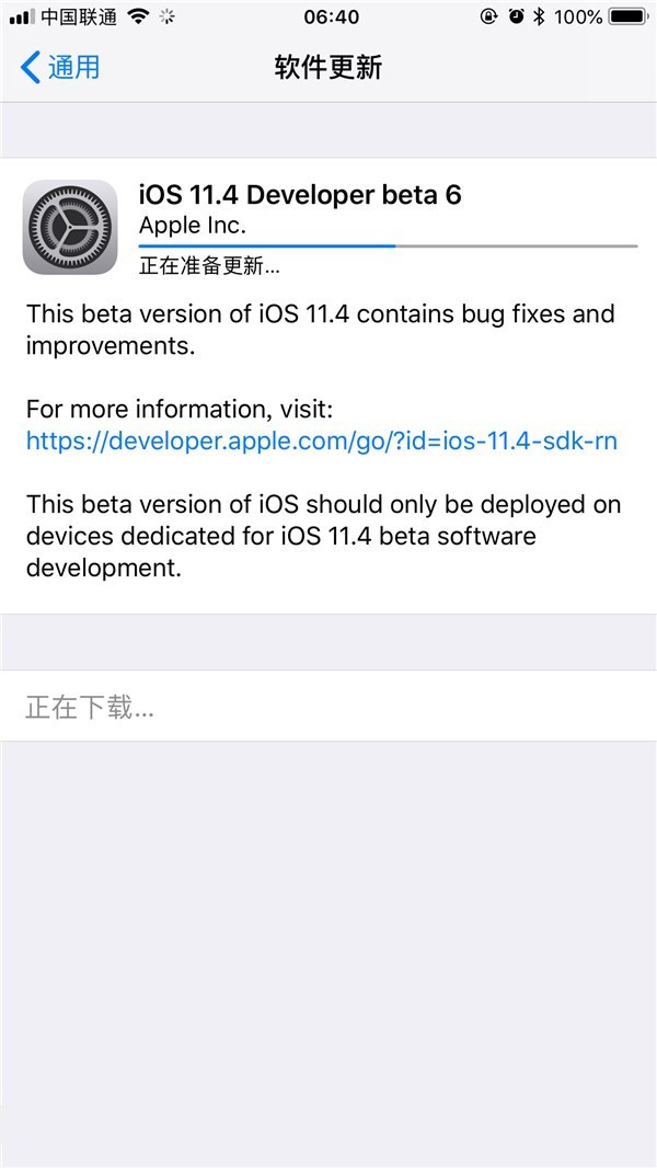 iOS11.4beta6ֵøôiOS11.4beta6