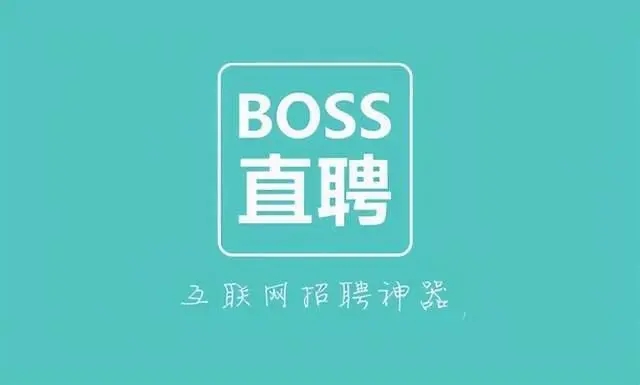 BossֱƸôƸϢ ƸϢ̳ 1