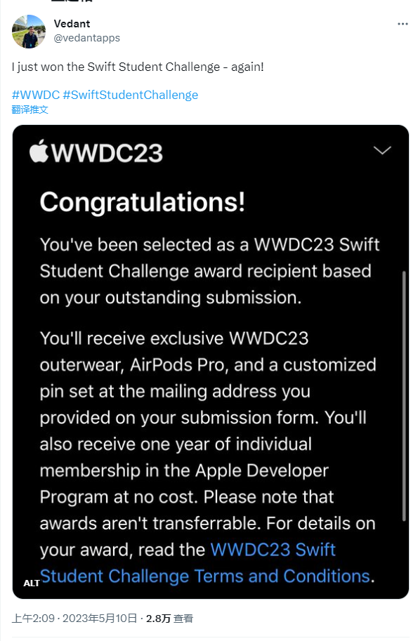 ƻʼ WWDC23 Swift ѧսʤ߷֪ͨʼ