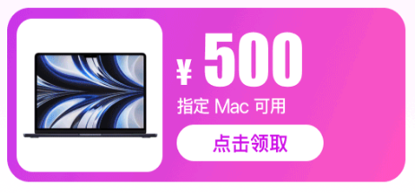 16G ư 5199 Ԫƻ Mac mini µ + Ϣ