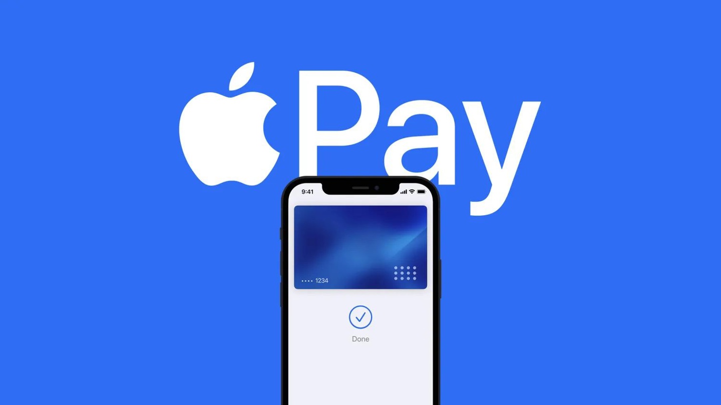 ŷڵƻ Apple Pay ¢⣬оöά /  NFC