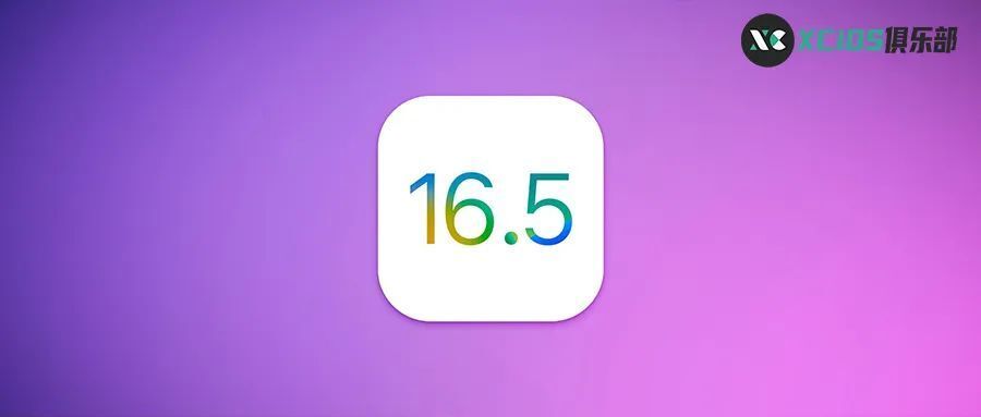 ƻ iOS16.5 հ棬һֽ̬