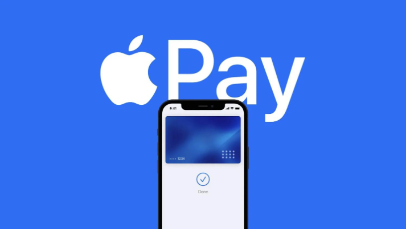 ŷڵƻ Apple Pay ¢⣬оöά/ NFC