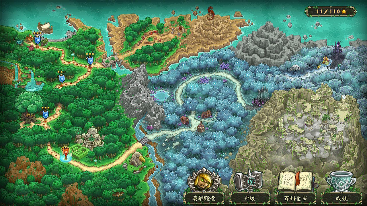 Kingdom Rush Origins: ս Դswitch汾