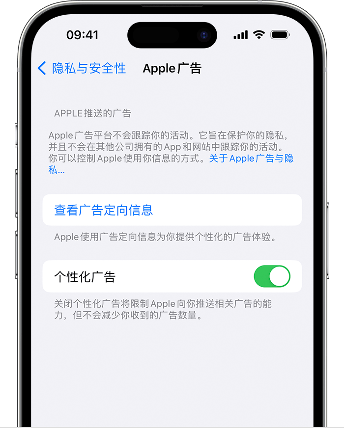  iPhone ֹԻ桱Ͷţ