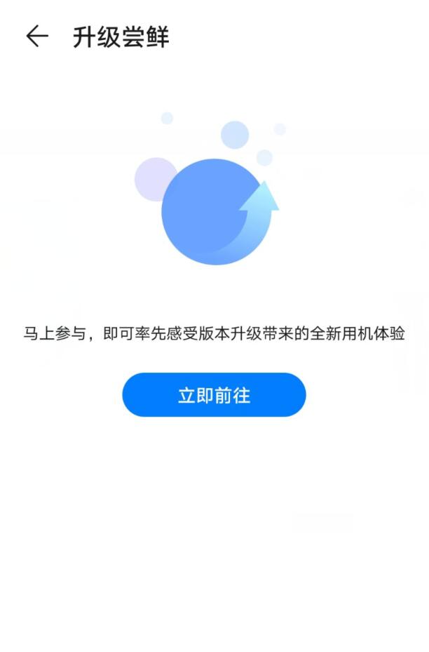 Ϊemui11(2)