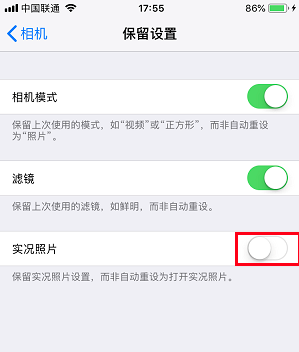 ֻڴ治ô죿Ż iPhone ռ䣿