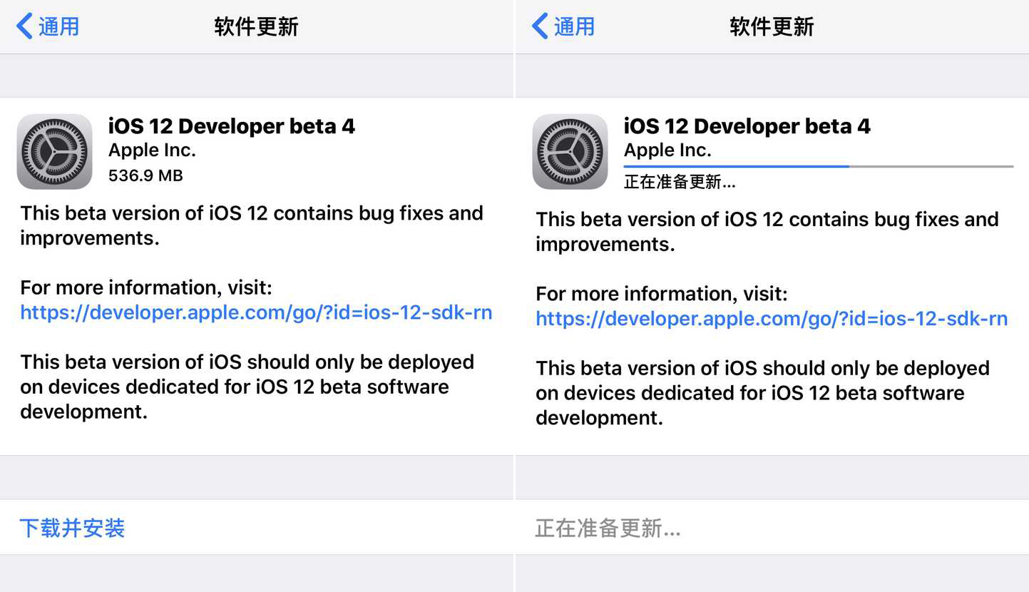 iOS12beta4ô?iOS12beta4ֵ?