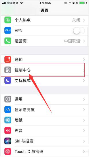 ƻiOS11.4.1ʵ¼ܣiOS11¼̳