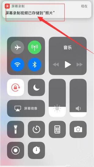 ƻiOS11.4.1ʵ¼ܣiOS11¼̳