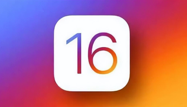 iOS 16棡ƻiOS 16.6 Beta԰漴Ƴ