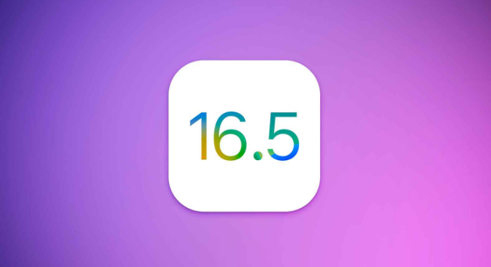 Ϊʲôƻᷢ iOS 16.5 RC 棿