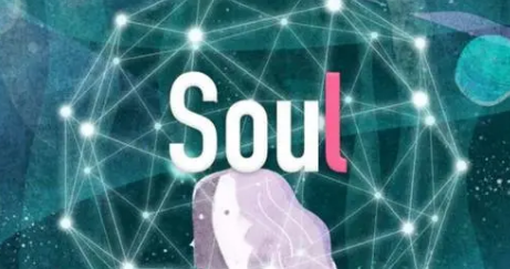 soul￪ģʽ ģʽ÷һ 1