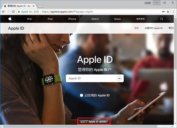 Apple ID ãȫã
