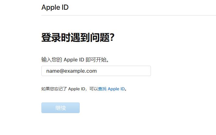 Apple ID˺źô죿