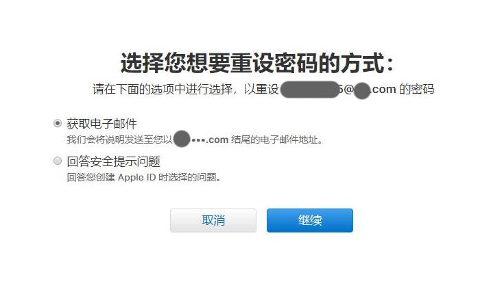 Apple ID˺źô죿