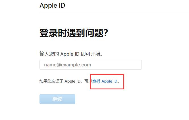 Apple ID˺źô죿