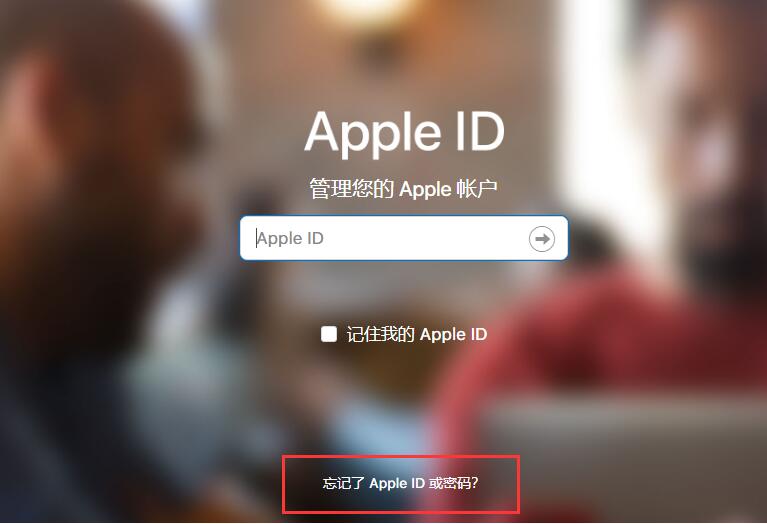 Apple ID˺źô죿